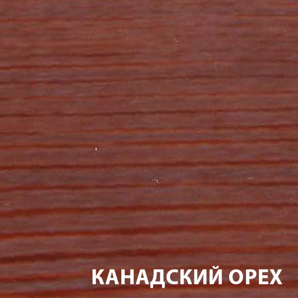 Тонирующий лак АКВАТЕКС ШАЛЕ