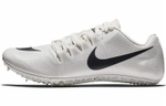 Кроссовки Nike Zoom Ja Fly 3 "Phantom Vast Grey"
