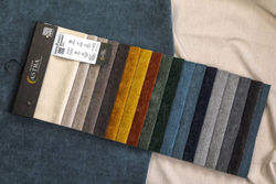 Шенилл Bahama (Багама) 003