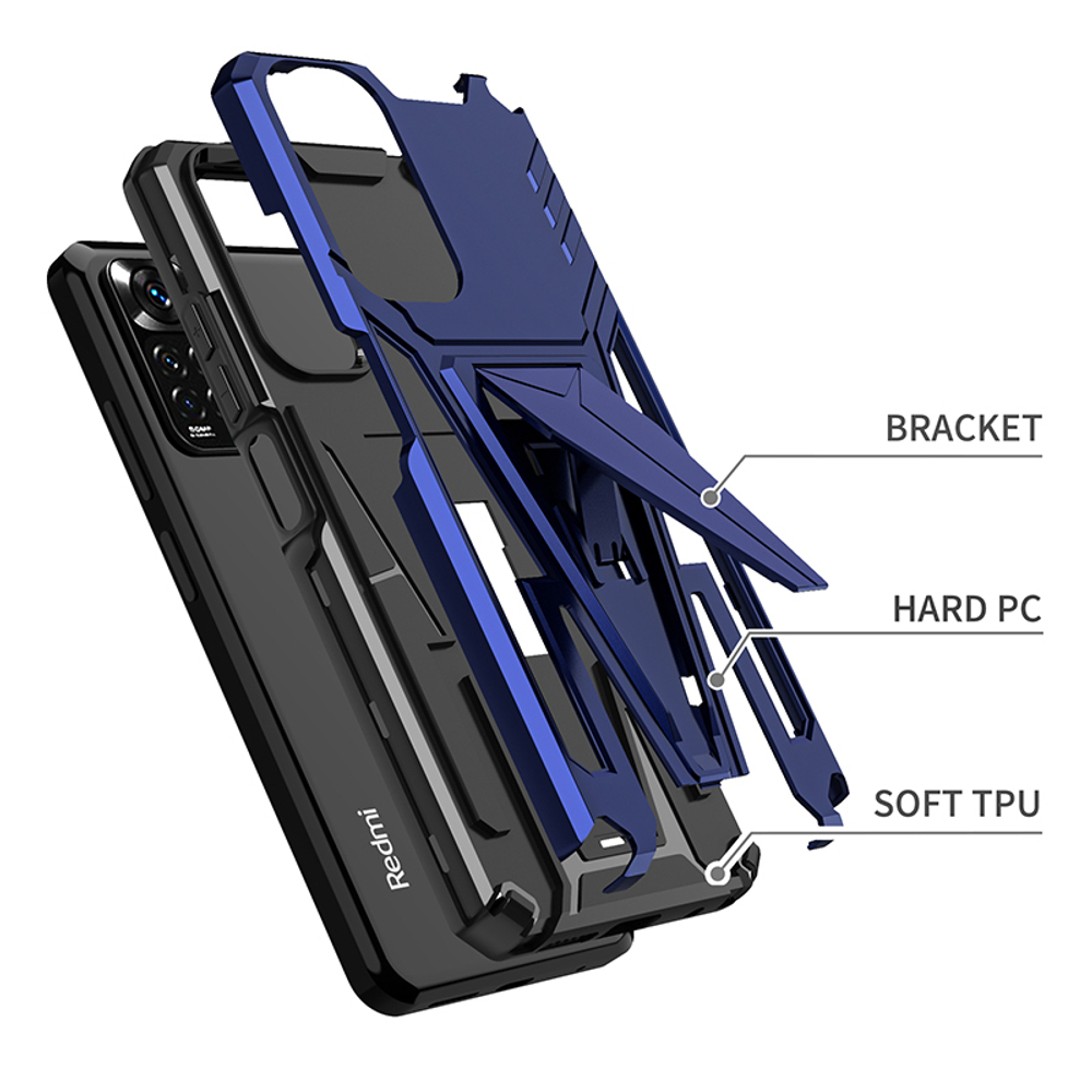 Чехол Rack Case для Xiaomi Redmi Note 11 / 11S