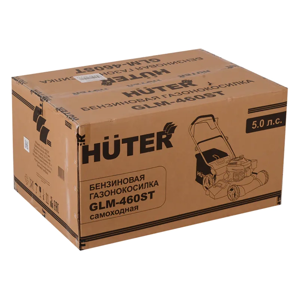 Газонокосилка бензиновая HUTER GLM-460ST: 5 л.с., нож 46 см, 70/3/10