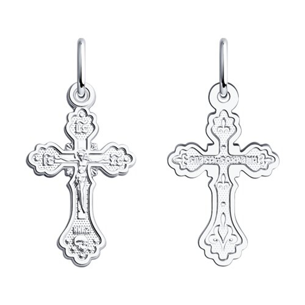 Подвеска из серебра