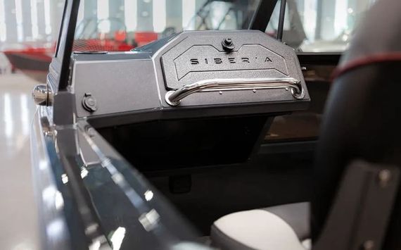 Катер-лодка алюминиевая SIBERIA S4 (one) Б/У