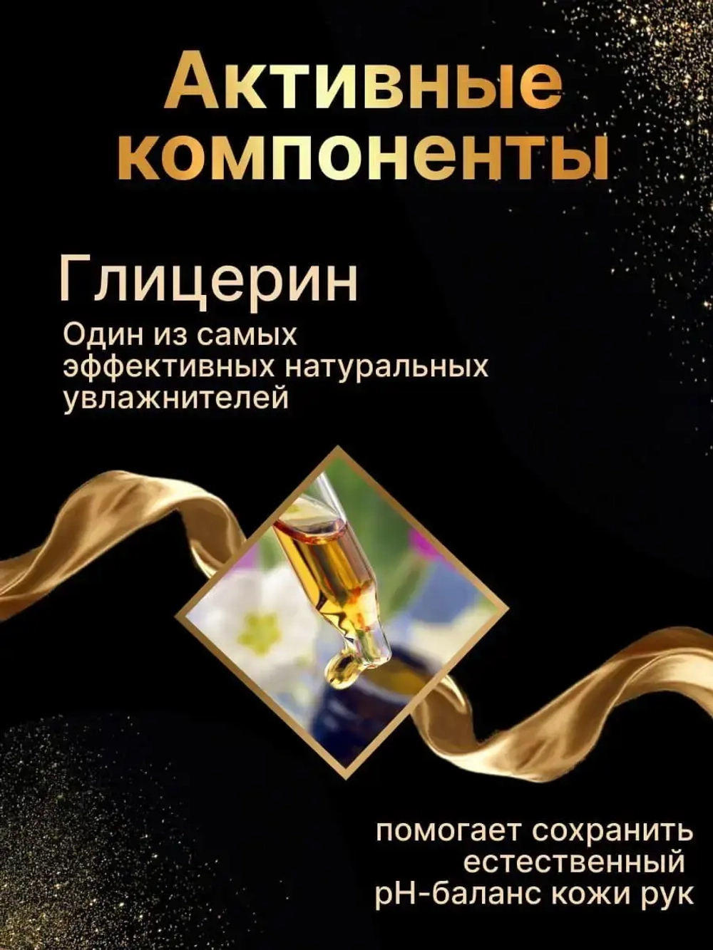 Мыло хозяйственное твердое 74% с глицерином 2 шт по 200 гр