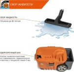 Пылесос для строительных работ DAEWOO DAVC 2000S c розеткой