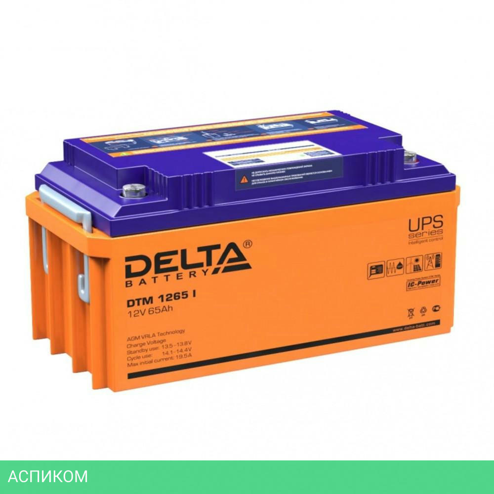 Аккумулятор для ИБП Delta DTM 1265 L
