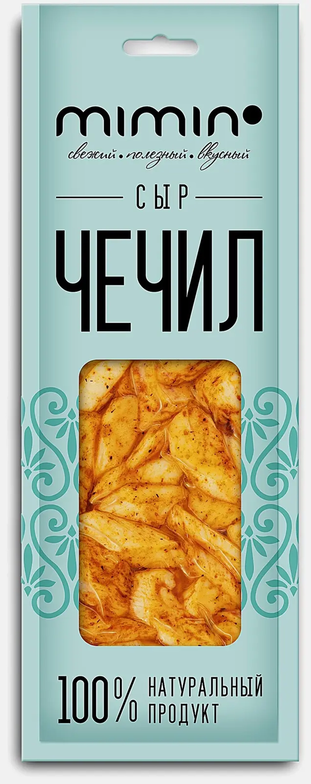 Сыр рассольный Minin Охотничий с аджикой 40% 80г