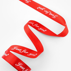 Атласная лента Just for you 25 мм