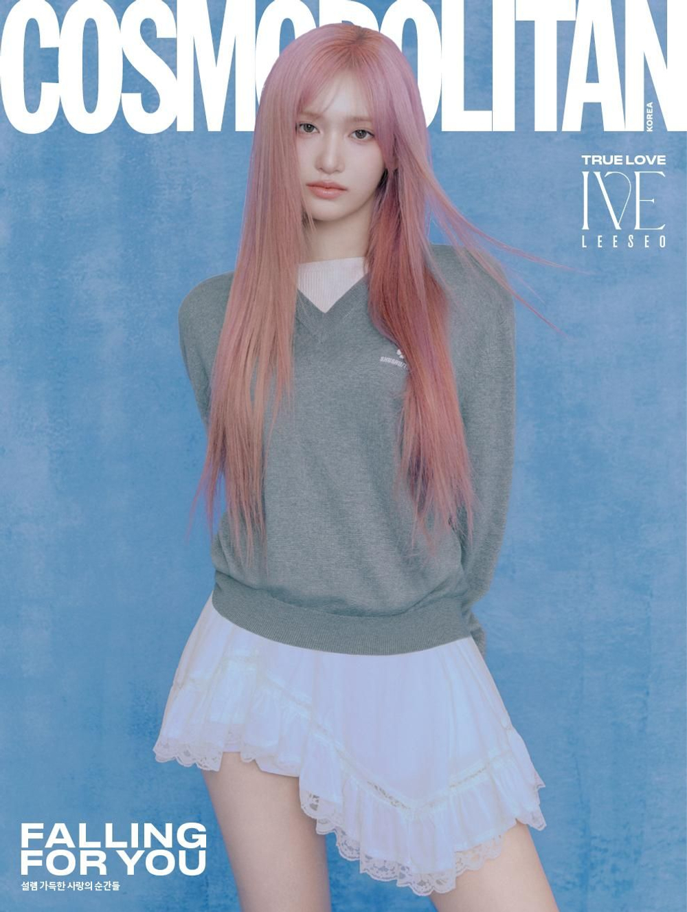 публикация COSMOPOLITAN - 2025.02 IVE LEESEO F Type