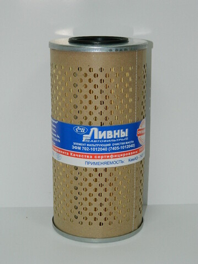 Ф/эл.оч.масл. 7405-1012040 (ан. М5302 Дифа) грубой бумага КамАЗ-7405, Евро-1, Евро-2 (Ливны)