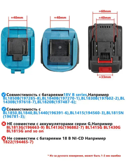 Аккумуляторная электрическая дрель 2 в 1, патрон 10 мм, бесщеточный шуруповерт,0 акб