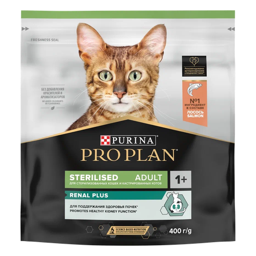 Pro plan корм сухой для взрослых кошек стерилизованных с лососем