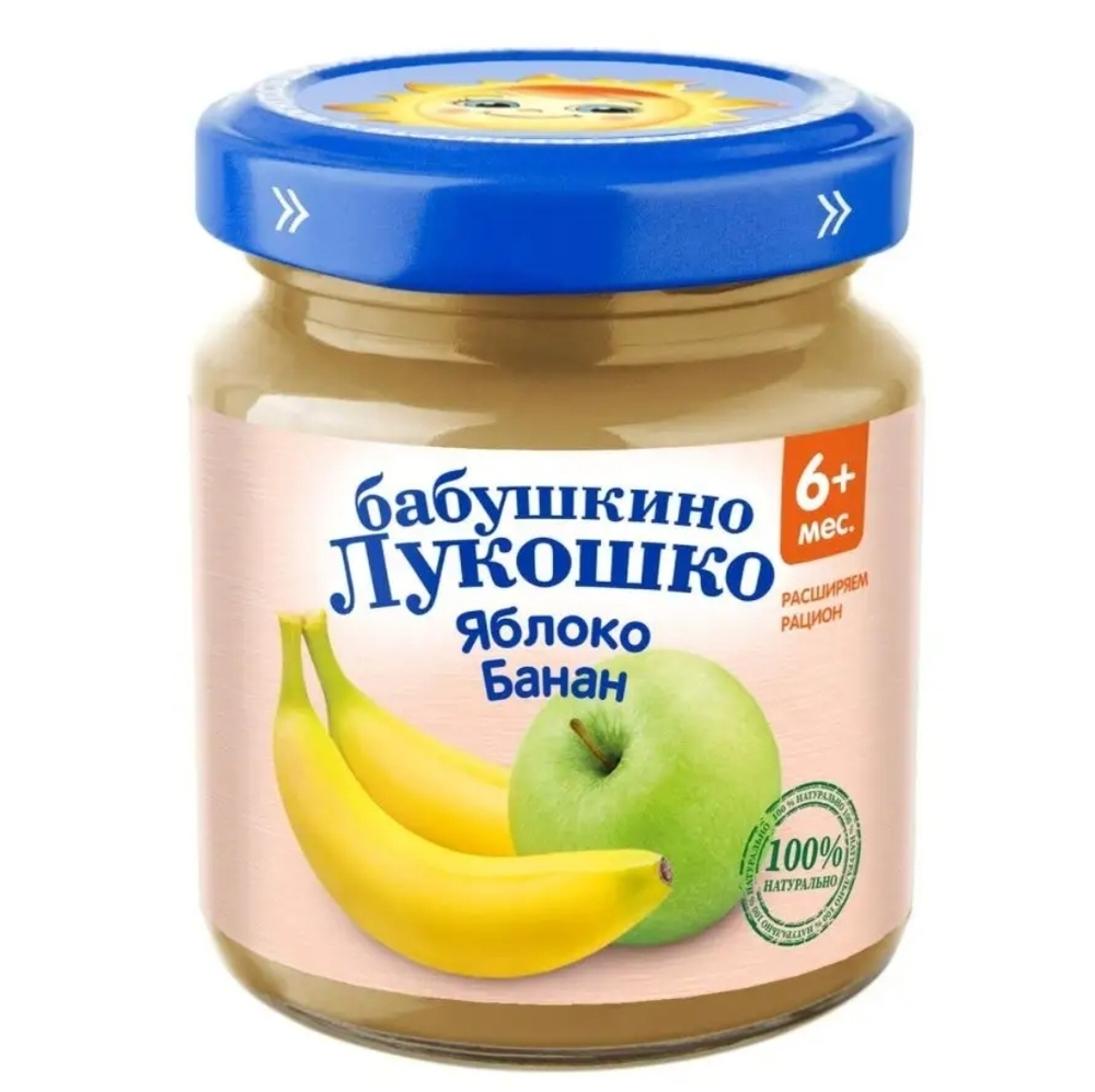 Пюре яблоко банан БЛ