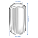 Ваза IKEA STILREN (СТИЛРЕН), Черный, 22 см