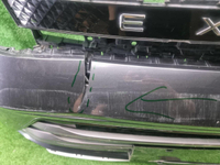 Бампер передний EXEED LX (2021-н.в.)