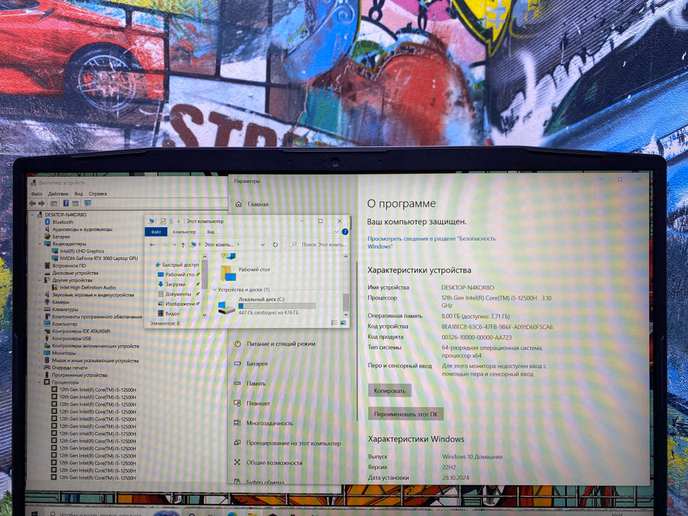 Игровой MSI i5-12/8GB/RTX3060 6GB/FHD 144Hz/ Pulse GL66 12UGSZOK-1032XRU [9s7-1583a5-1032] Windows 10