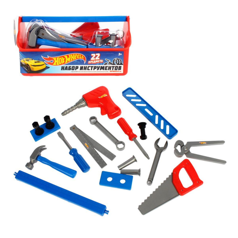 Набор инструментов "Хот Вилс" ящик B619659-R3 (Играем вместе)