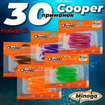 Cooper 3,0"(75мм) Набор #1 мягких силиконовых приманок Minoga
