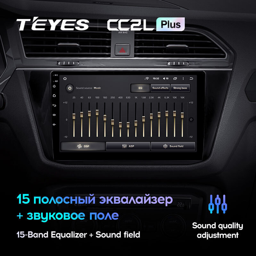 Teyes CC2L Plus 10,2" для Volkswagen Tiguan 2016-2020