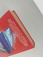 Беспредел. Стервятники. Мастер: Повести