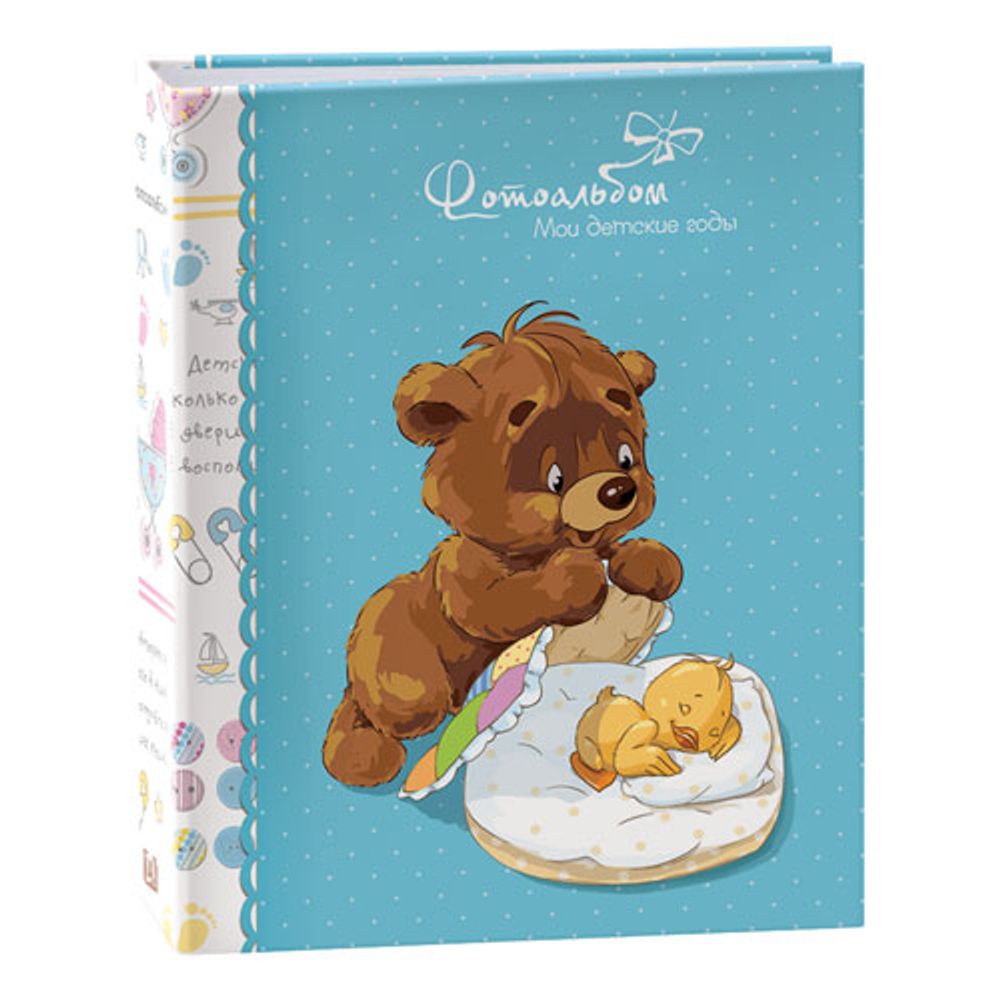 Image Art 256 IA -200PP | Image Art