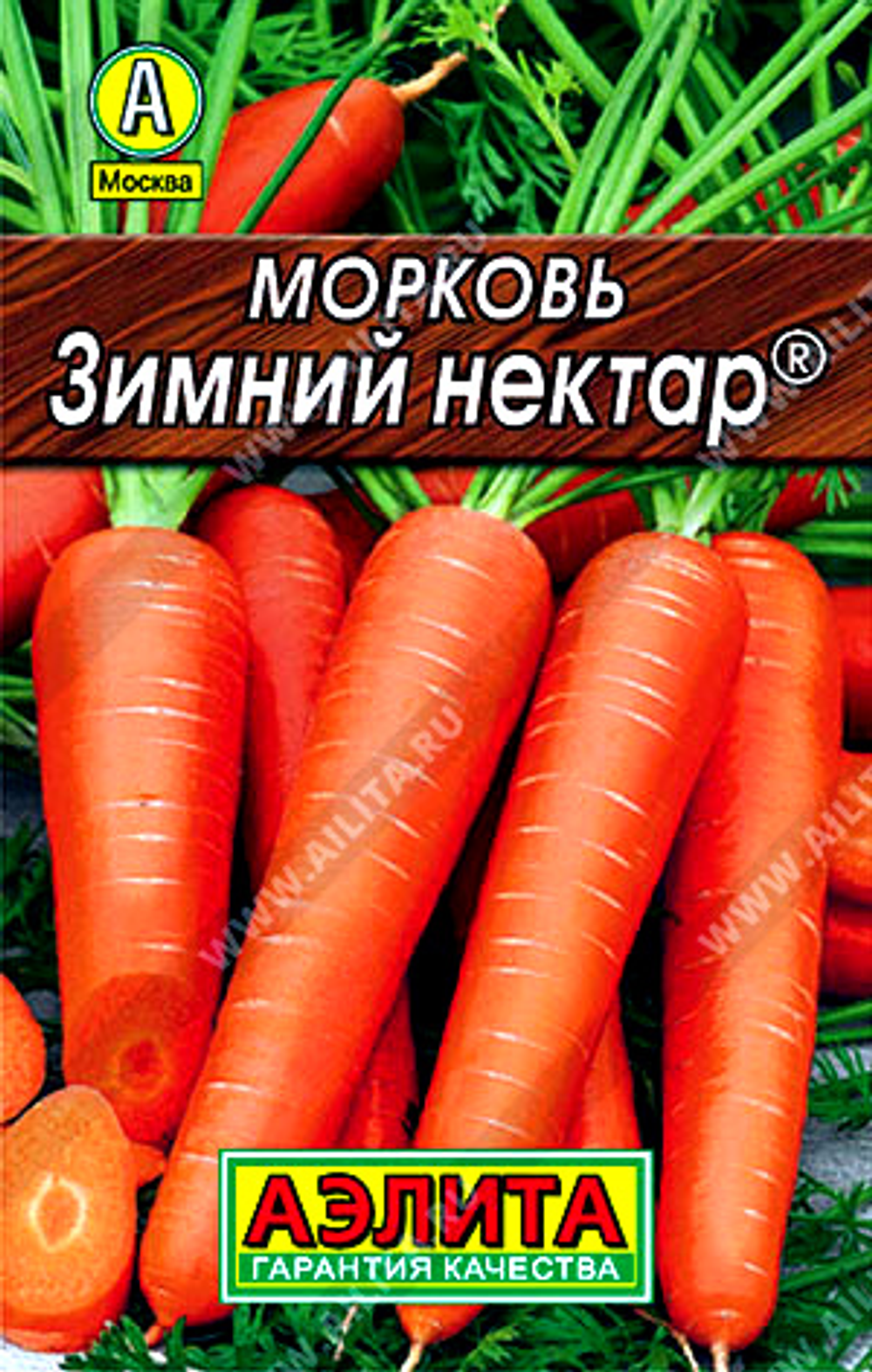 Морковь Зимний нектар ®