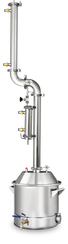 Дистиллятор для самогона Люкс 37л