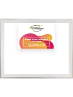 Рама 40x50 для картин и фотографий