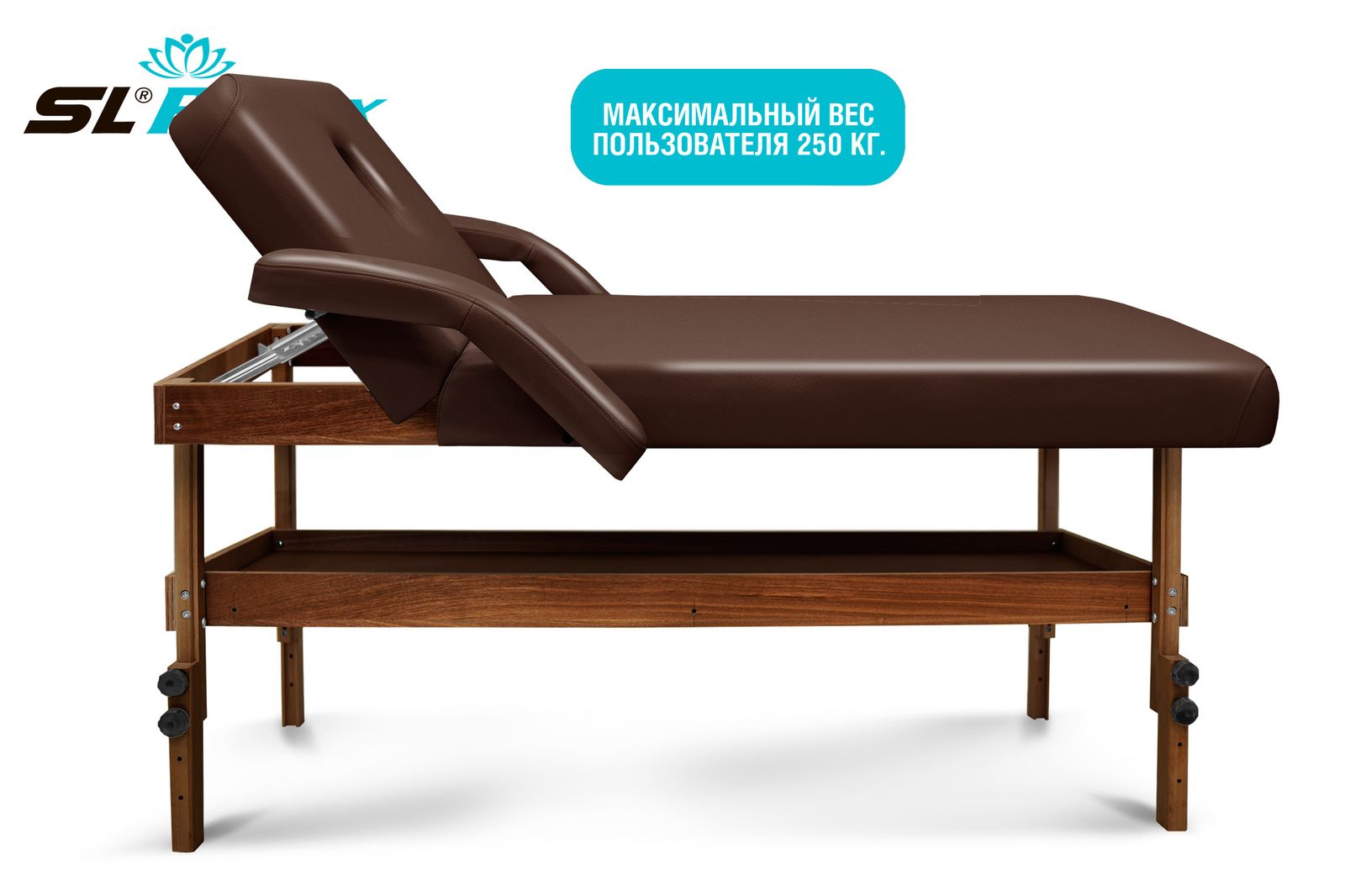 Массажный стол Relax Comfort-М коричневая кожа (№4) фото №12
