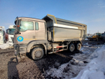 SITRAK C7H 6x4 Самосвал ZZ3256V384ME (Дизельный, 10,5 л, 440 л.с., МТ)
