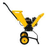 Измельчитель бензиновый Huter GSH-7800