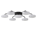 Потолочная светодиодная люстра Lumion DIDANA 8236/7CL