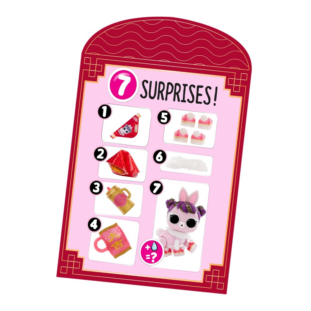 LOL SURPRISE - LOL животное в шаре-сюрпризе Год Кролика 589068 / артикул   589075 589068  / GTIN 035051589068
