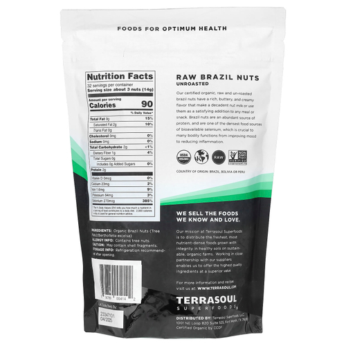 Terrasoul Superfoods, необработанные цельные бразильские орехи, необжаренные, 454 г (16 унций)