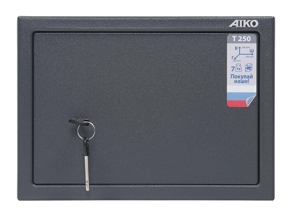 Сейф AIKO Т 250 KL