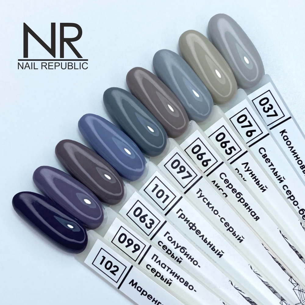 Nail Republic Гель-лак 066 Серебряная лиса, 10 мл
