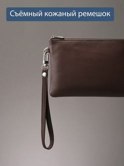 820 R - Портмоне-клатч с RFID защитой