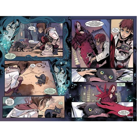 Книга "Бесобой" том 6 (№34-37)