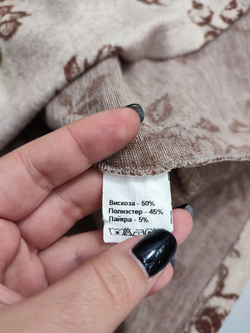 Джемпер CтиКо оригинальный 46/48 размер