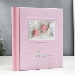 Image Art SA-20P/23*28 серия 326 | Image Art