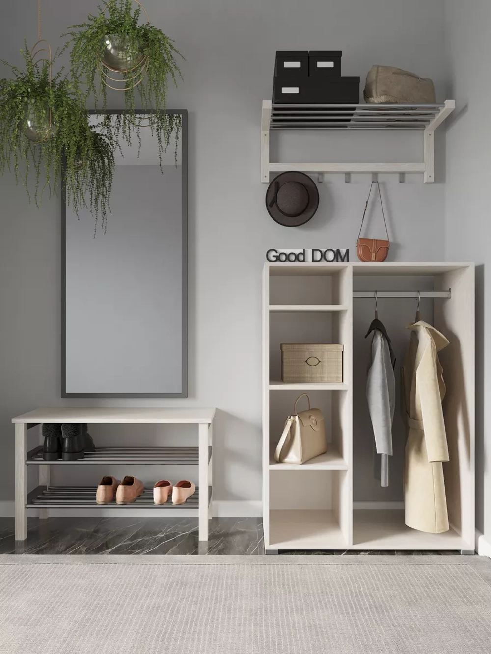 Шкаф мини для одежды