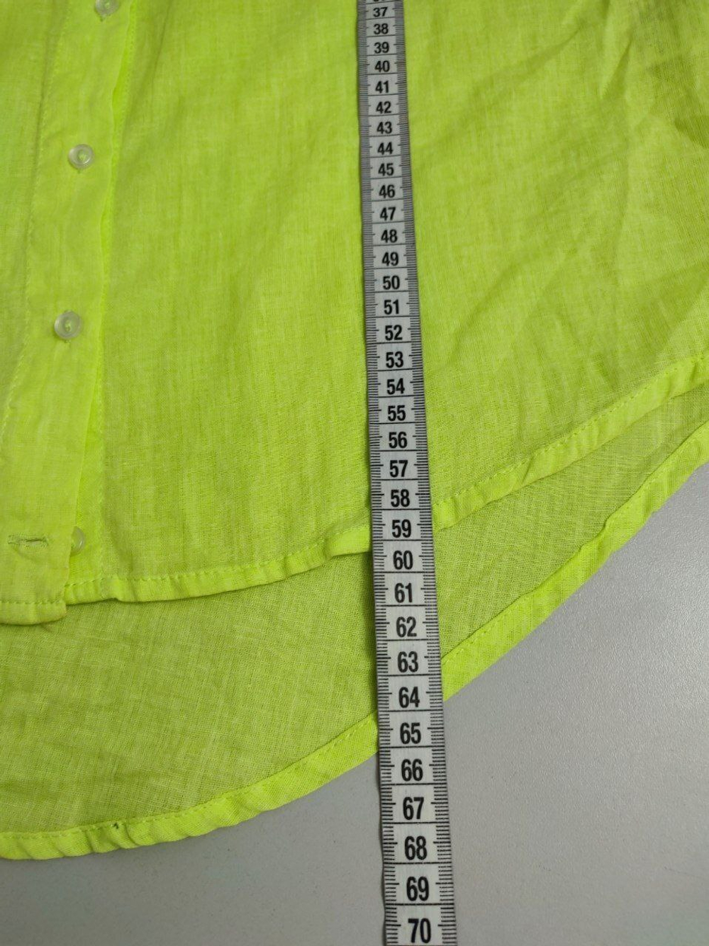 Рубашка Gloria Jeans яркая 46 размер