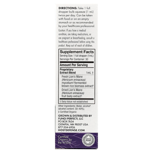 Host Defense, экстракт ежовика гребенчатого, поддержка памяти и нервной системы, 30 мл (1 жидк. унция)