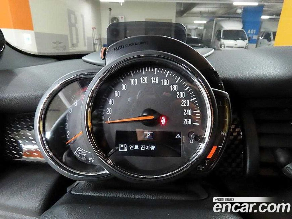 Mini Cooper S Convertible Basic (06.2020)