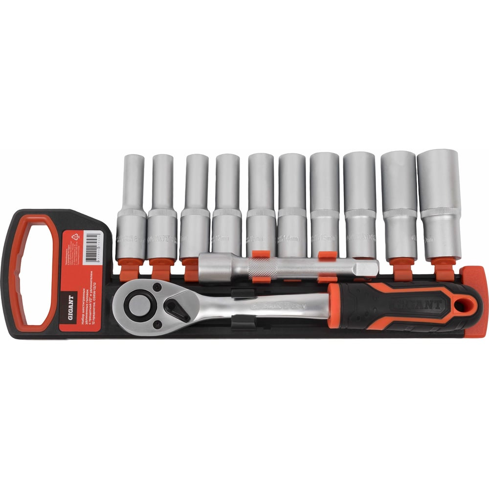 Набор шестигранных удлиненных головок Gigant с трещоткой 1/2" и удлинителем, 12 предметов GSRW-12/12