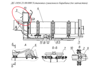 ДС-158 21.02.000 Установка приёмная
