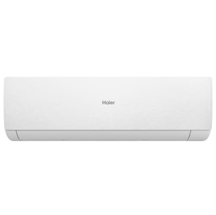 Сплит-система Haier Stellar HP DC Inverter AS70SHP1HRA-W/1U70SHP1FRA