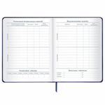 Дневник 1-11 класс 48 л., кожзам (твердая с поролоном), печать, наклейки, ЮНЛАНДИЯ, "Space War", 106185