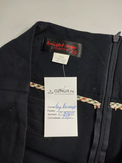 Юбка Knight saga базовая 54 размер