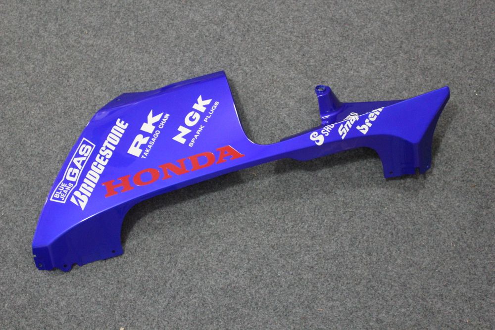 Комплект пластика для мотоцикла Honda CBR 600 RR 05-06 HRC